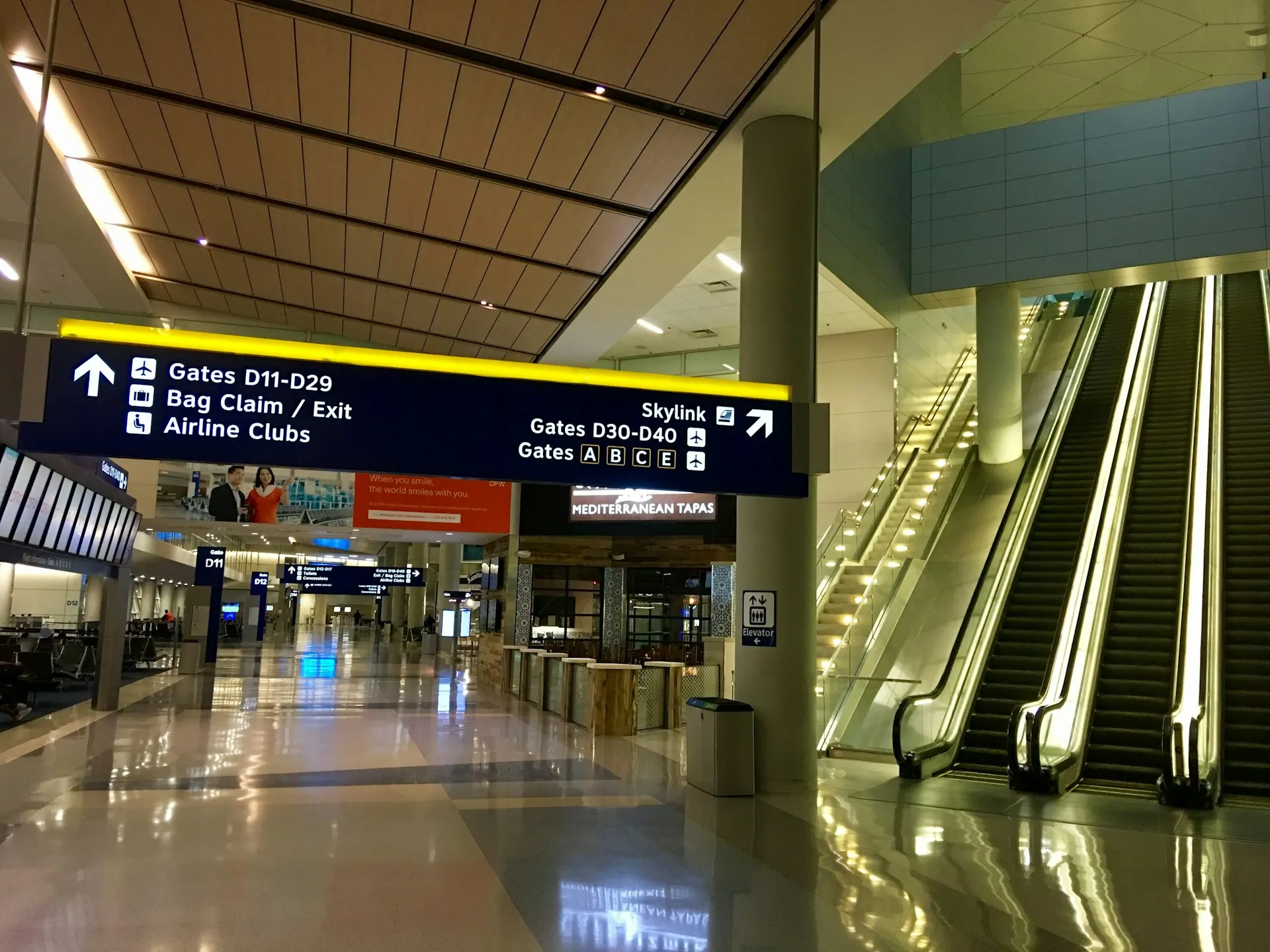 Hartsfield-Jackson Atlanta International Airport exterior